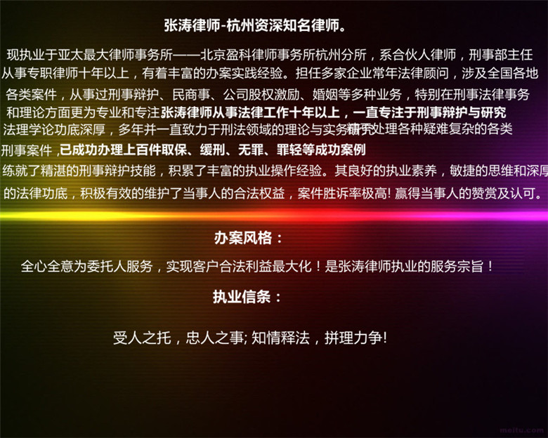 1528169601108323.jpg 232460969915762213_副本_副本_副本.jpg