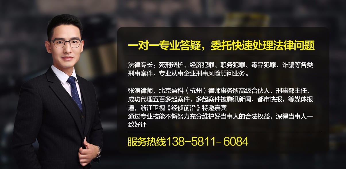 刑事.jpg