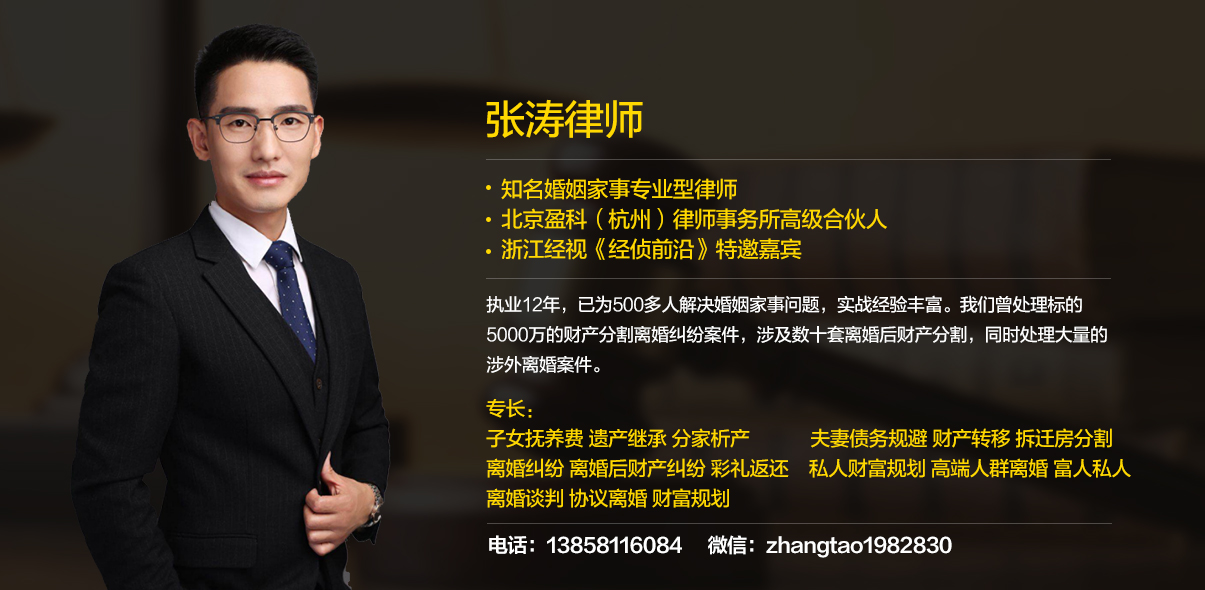 1562755223219978.jpg 离婚.jpg